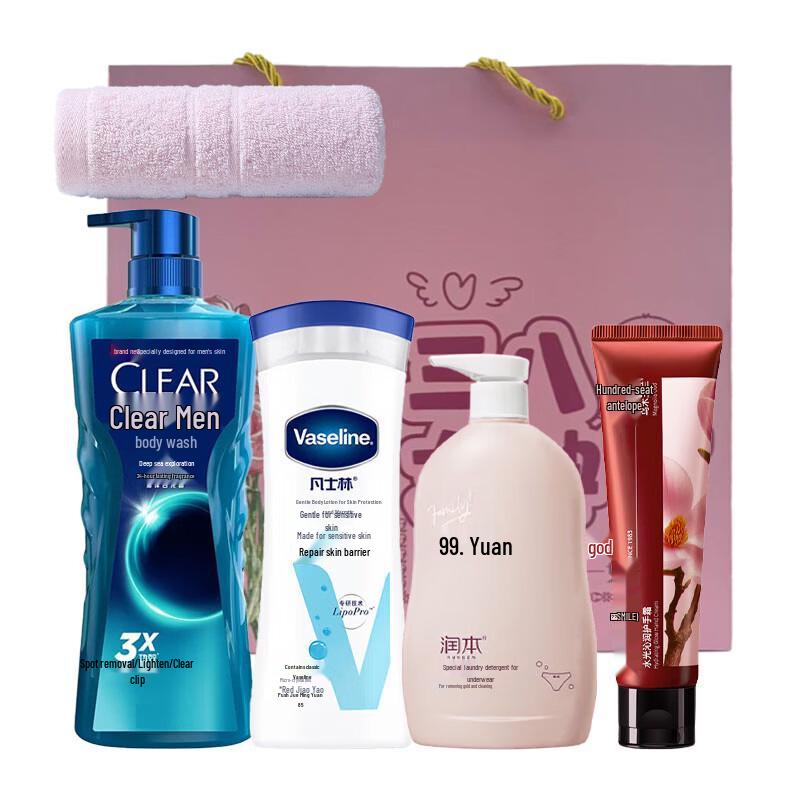 

CLEAR Exquisite Care Gift Set
