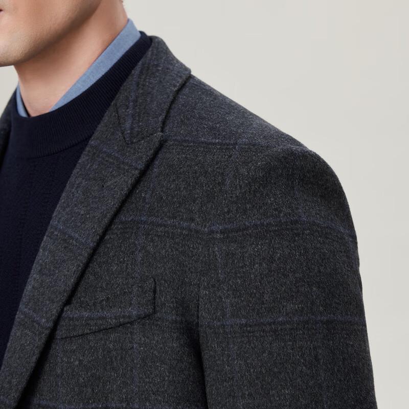 Erdos EMZ Men's Autumn/Winter Wool Overcoat 8712894003