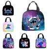 Modern Minimalist Stitch Lunch Bag With Polyester Insulation For School Students And Portable Use