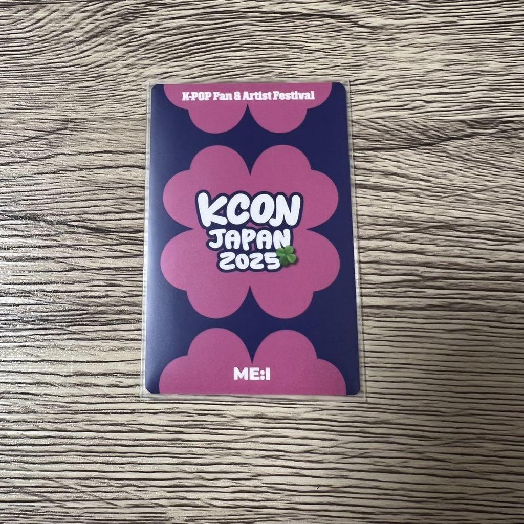 [USED] KCON2025 Online Lottery B Prize Artist Trading Card ME:I Fumie Takami