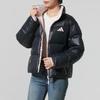 Adidas Women's Winter Lifestyle Down Jacket KQ5506