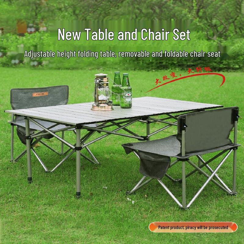 Upgraded Portable Aluminum Alloy Picnic Table & Chair Set