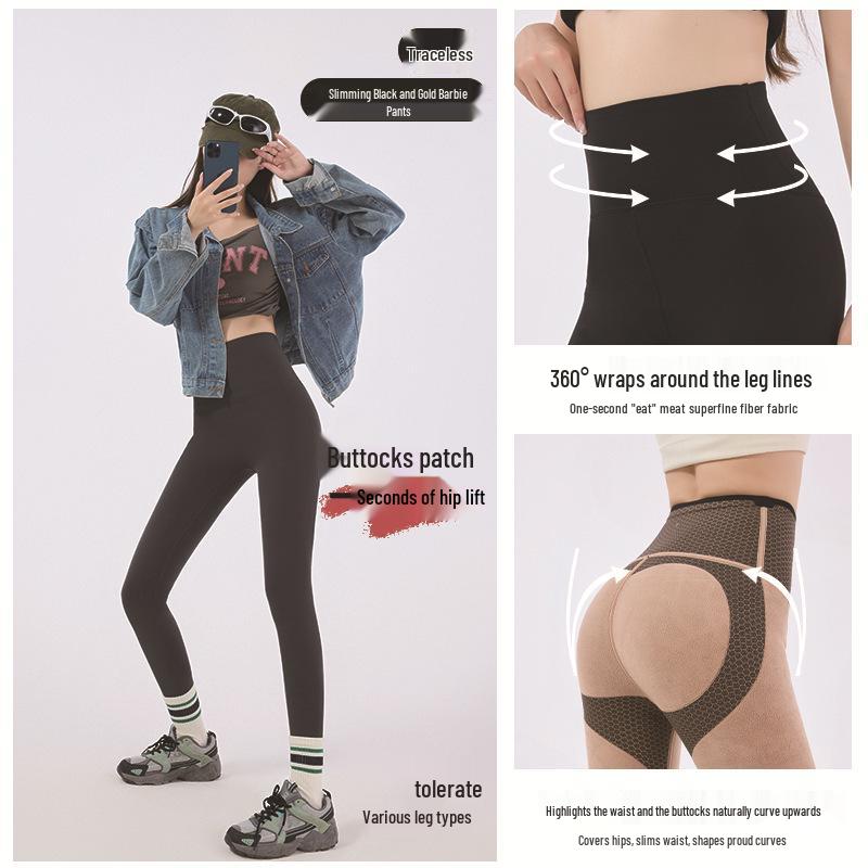 

Бархатные женские леггинсы для йоги - Осенне-зимние брюки для пилатеса Барби с эффектом подтяжки бедер XL (60-70kg)