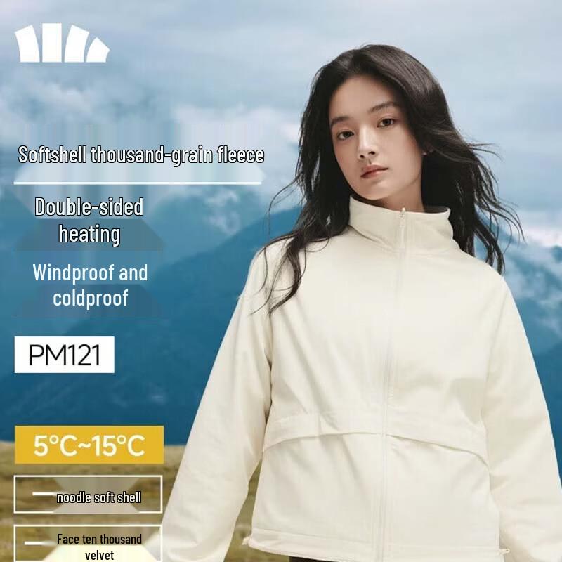 Beneunder Women s Reversible Lightweight Fleece Jacket PM121 L