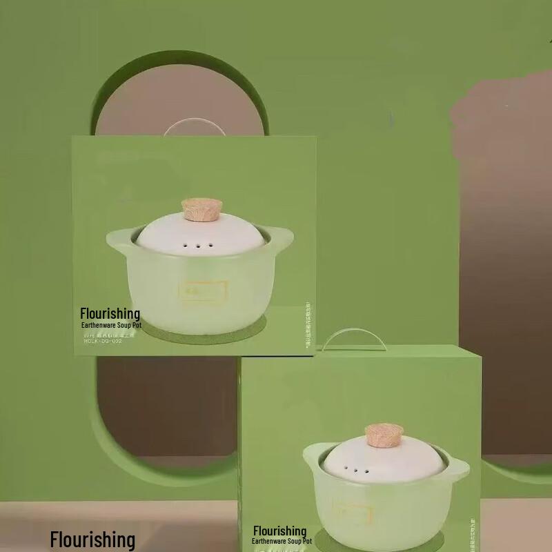 

Visions Morandi Earthenware Casserole Pot