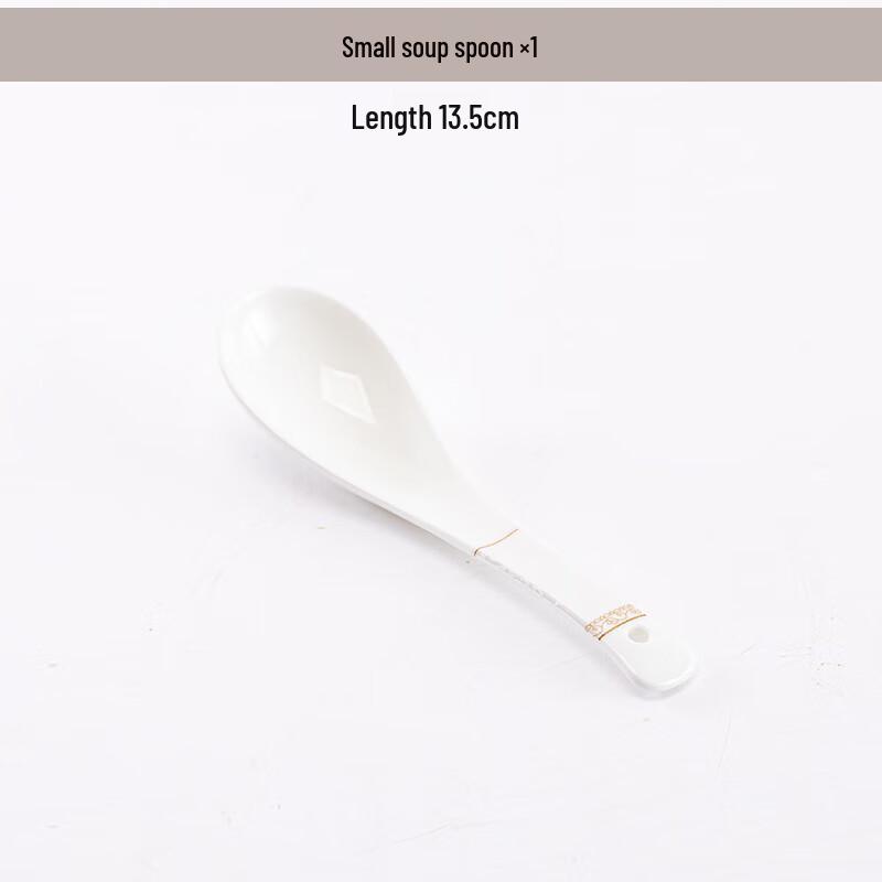 Wutuo Elegant 8-inch Soup Bowl