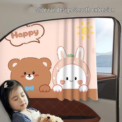 Cartoon Baby Auto Sonnenschutz: Verdunkelungs-Seitenvorhang für Privatsphäre & Wärmedämmung