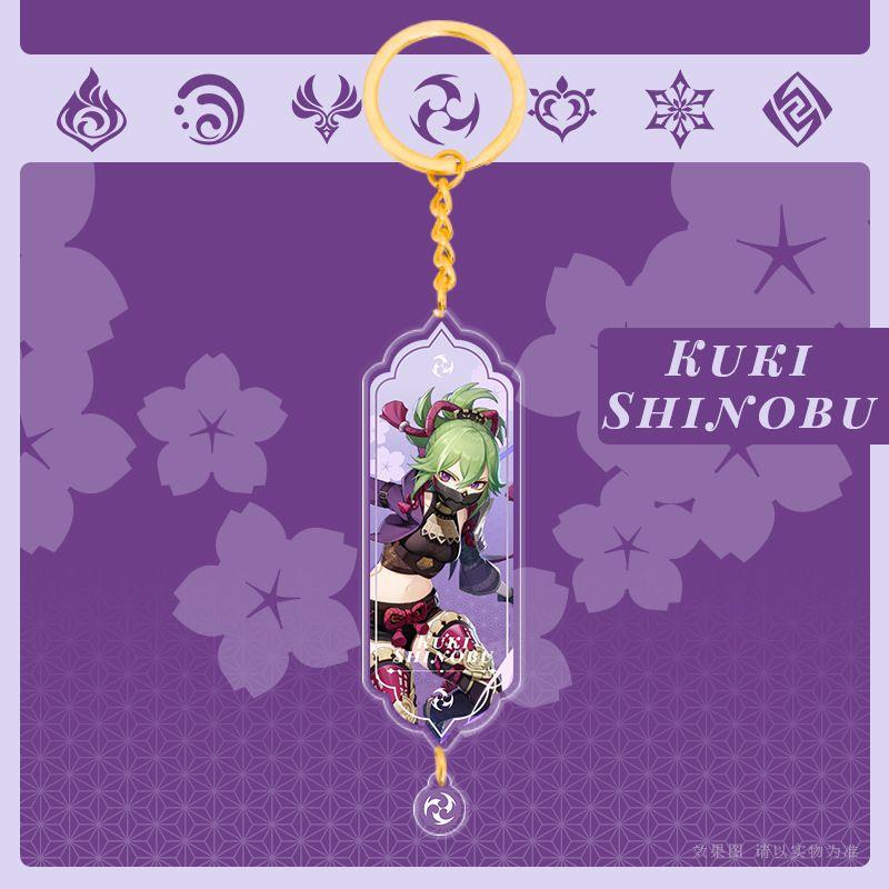 Genshin Impact Acrylic Double Sided Keychain Cartoon Keychains