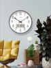 Ultra-Quiet 7001 Luminous Wall-Mounted Silent LCD Clock for Living Room