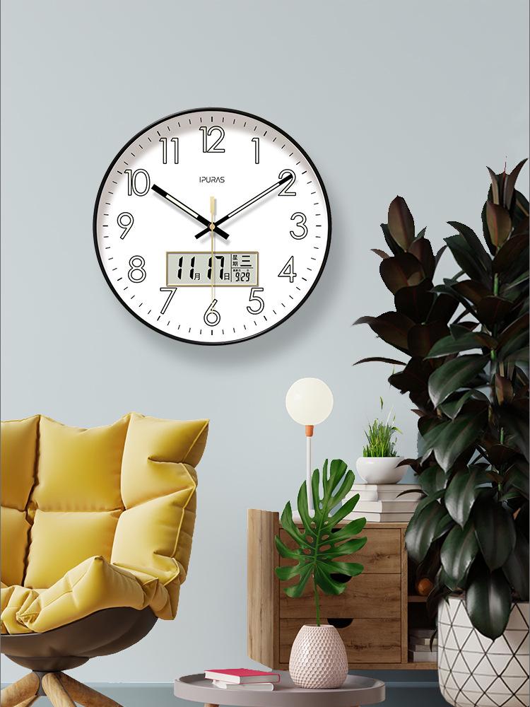 Ultra-Quiet 7001 Luminous Wall-Mounted Silent LCD Clock for Living Room