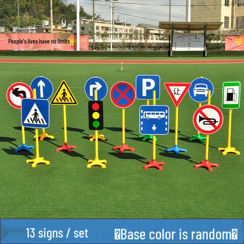 

Kids Traffic Signal & Sensory Training Set