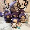 Juguetes de Peluche PJSK Project Sekai Yoisaki Kanade Colgante de Peluche Relleno Kusanagi Nene Mochilas Kawaii Adornos Llavero de Peluche Regalos