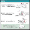 Carmate Carbon Fiber Sunglasses Clip DZ212