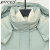 BITCED Winter Detachable Hood Cotton Coat for Women Mid-Length Thickened Cotton Coat Over-the-Knee Length Women's Cotton Jacket Outerwear