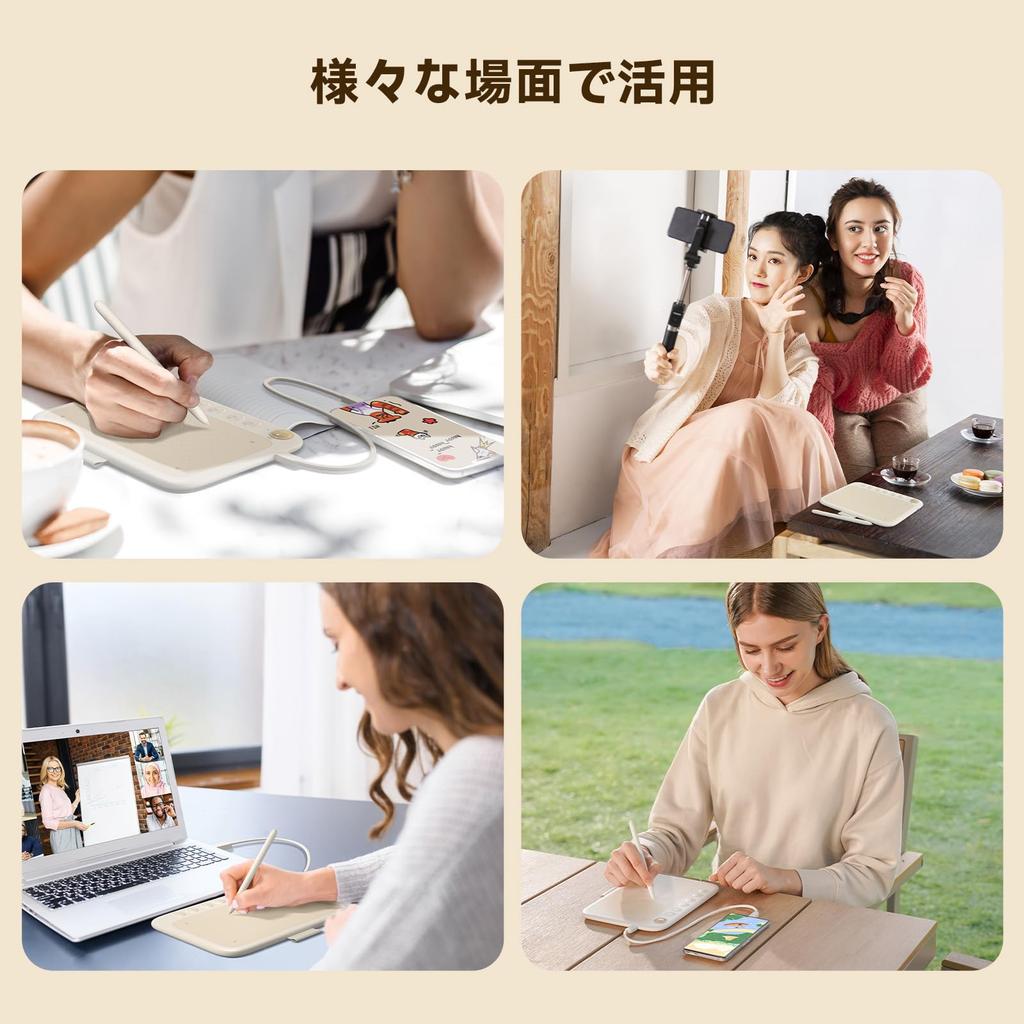 UGEE Pen Tablet Q6 Pen Tablet X Inches Smartphone Compatible Board Tab Drawing 6 Shortcut Keys 16384 Levels Pen Pressure Tilt Detection Ratio Change