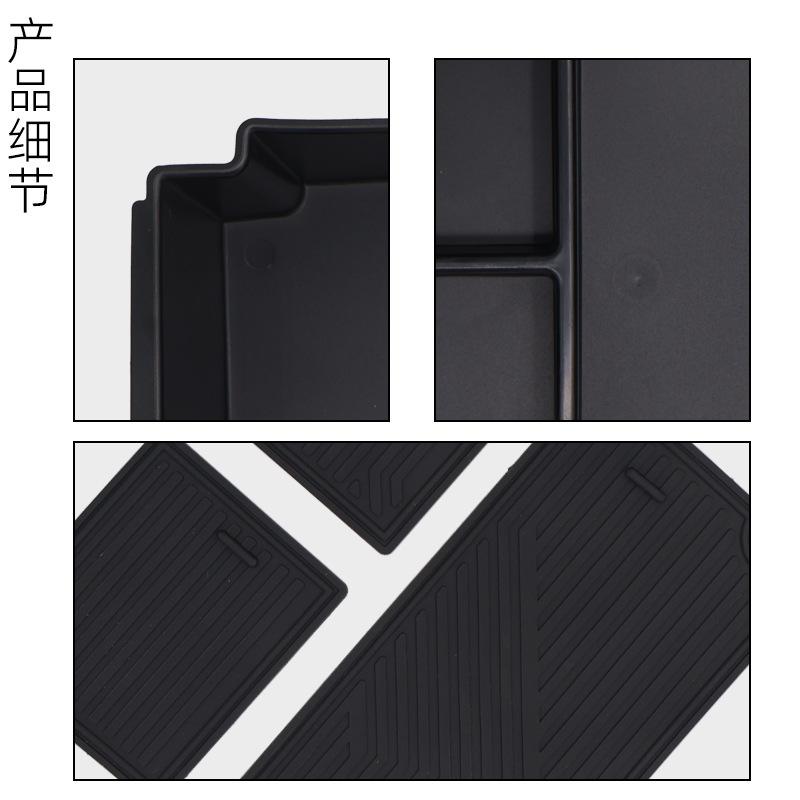 Suitable for 25 Ford Bronco Center Console Armrest Box Storage Box Storage Box Accessories