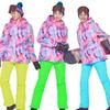 Schi şi snowboard – Jachete de schi