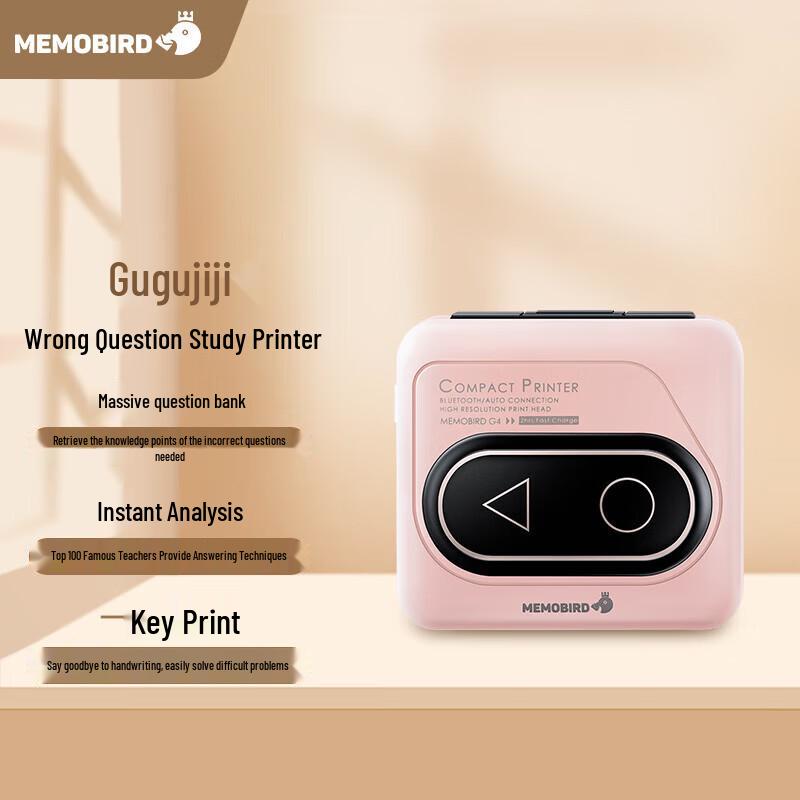 MEMOBIRD G4 Portable Smart Thermal Printer