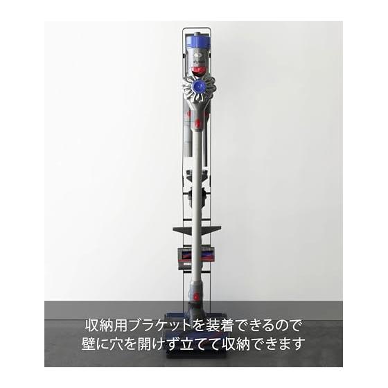 Yamazaki Jitsugyo (Yamazaki) Cordless Cleaner Stand Black Approx. W22XD29XH127cm Compatible with SV18 V15 V12 V8 V7 V6 Series Tower 3541