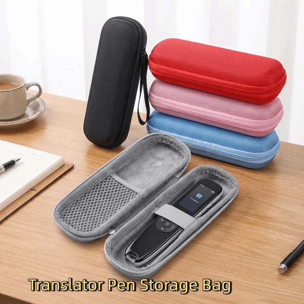 EVA Hard Shell Translator Pen Storage Bag Simple Mesh Storage Translation Pen Box with Zipper Insulin Carrying Bag Office