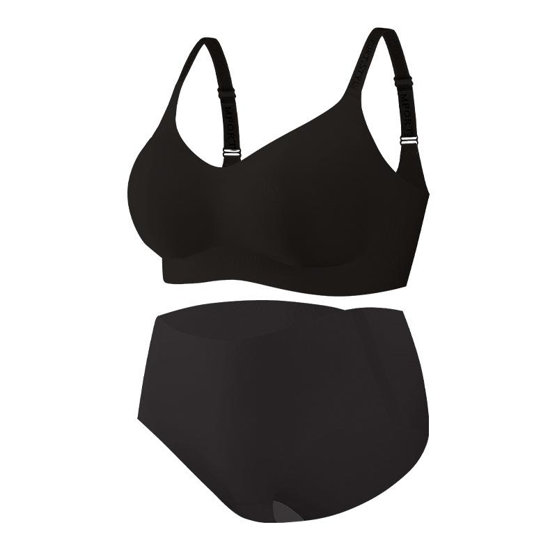 Anti-gravity lift women's underwear, letter shoulder straps, seamless underwear women's small breasts gather and close sub-breasts, bra, bra women