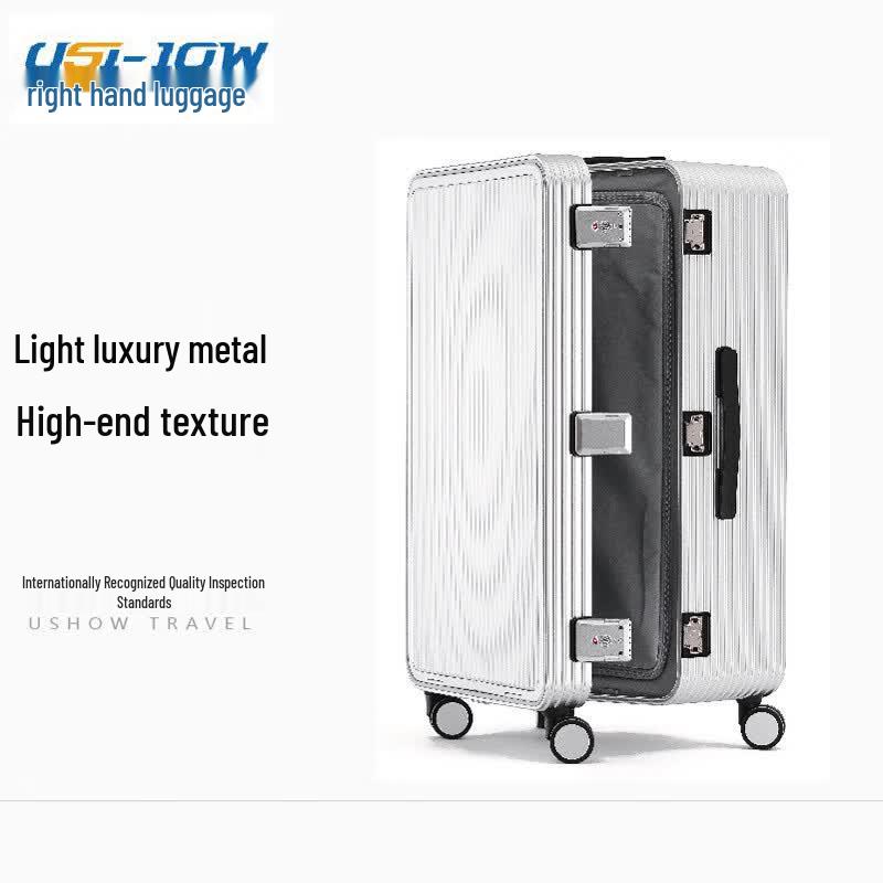 USHOW TRAVEL Aluminum-Magnesium Alloy Spinner Luggage 20 Inches серебряный