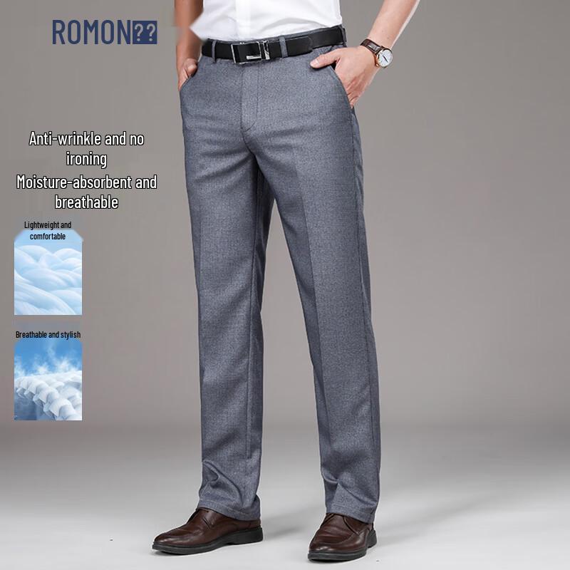 Мужские брюки Romon, устойчивые к складкам, зауженные, в стиле business casual 36