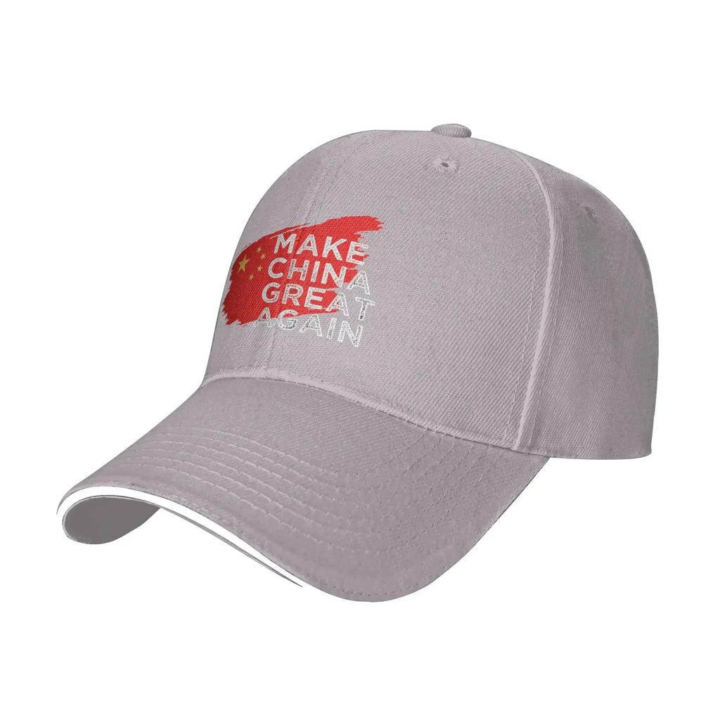 Retro Stil Make China Great Again Röd Femstjärnig Flagga Basebollkepsar Kinesisk Citat Kvinnor Män Vuxna Strand Trucker Keps Sommar