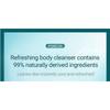 KUNDAL - Pure & Safe Cooling Homme Cleanser