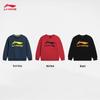 Li-Ning Youth Men's Fleece Lined Round Neck Sweatshirt YWDV673