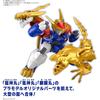 Bandai Spirits Wataru Dragon God Model Kit Pre-painted Limited Edition 1/144 Scale Collectible Figure