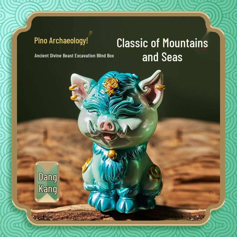 Pinuo Shan Hai Jing Archaeological Dig: Pixiu Figurine Treasure Hunt Toy for Kids