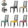 1Pc Dining Chair Seat Cover Elastic Polar Fleece Chair Slipcover Durable Anti-Dust Seat Cushion Protector For Home Wedding Party