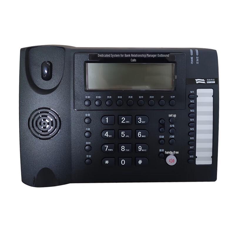 

Lingqi GOV-198N Recording Telephone (CN version)