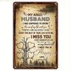 2D Flat Vintage Inspired Iron Metal Sign with Durable Construction and Rust-Resistant Coating for Room Decor
