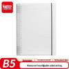 B5 Loose-Leaf Notebook with Detachable Ruled Pages
