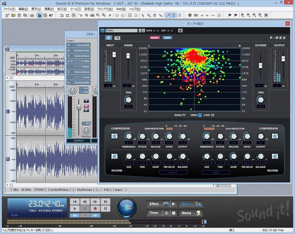 internet Sound 8 Premium для Windows бесплатное обновление до 9 совместимо с Windows Редактирование звука Аудиоредактирование Аудиоредактирование Редактирование формы волны Запись