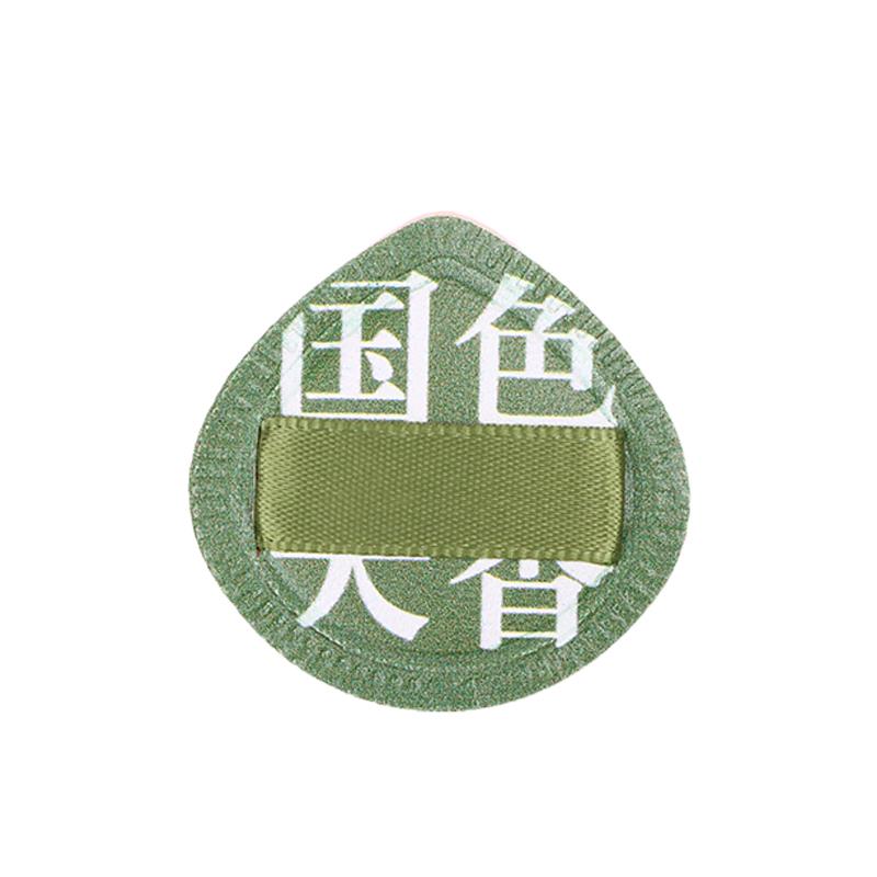 

Мини-пуховка для пальцев, профессиональная косметическая подушечка, консилер, пуховка для тонального крема, набор пуховок для пальцев, набор губок для макияжа, инструменты для красоты