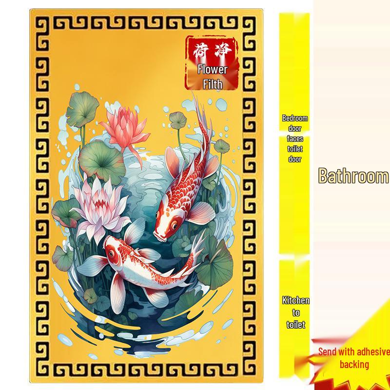 Double Fish and Lotus Flower Metal Sticker for Bathroom, Main Door, Kitchen, and Toilet