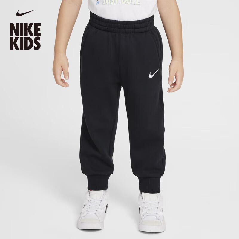 Nike Baby Fleece Knit Sports Pants 2T (90cm)
