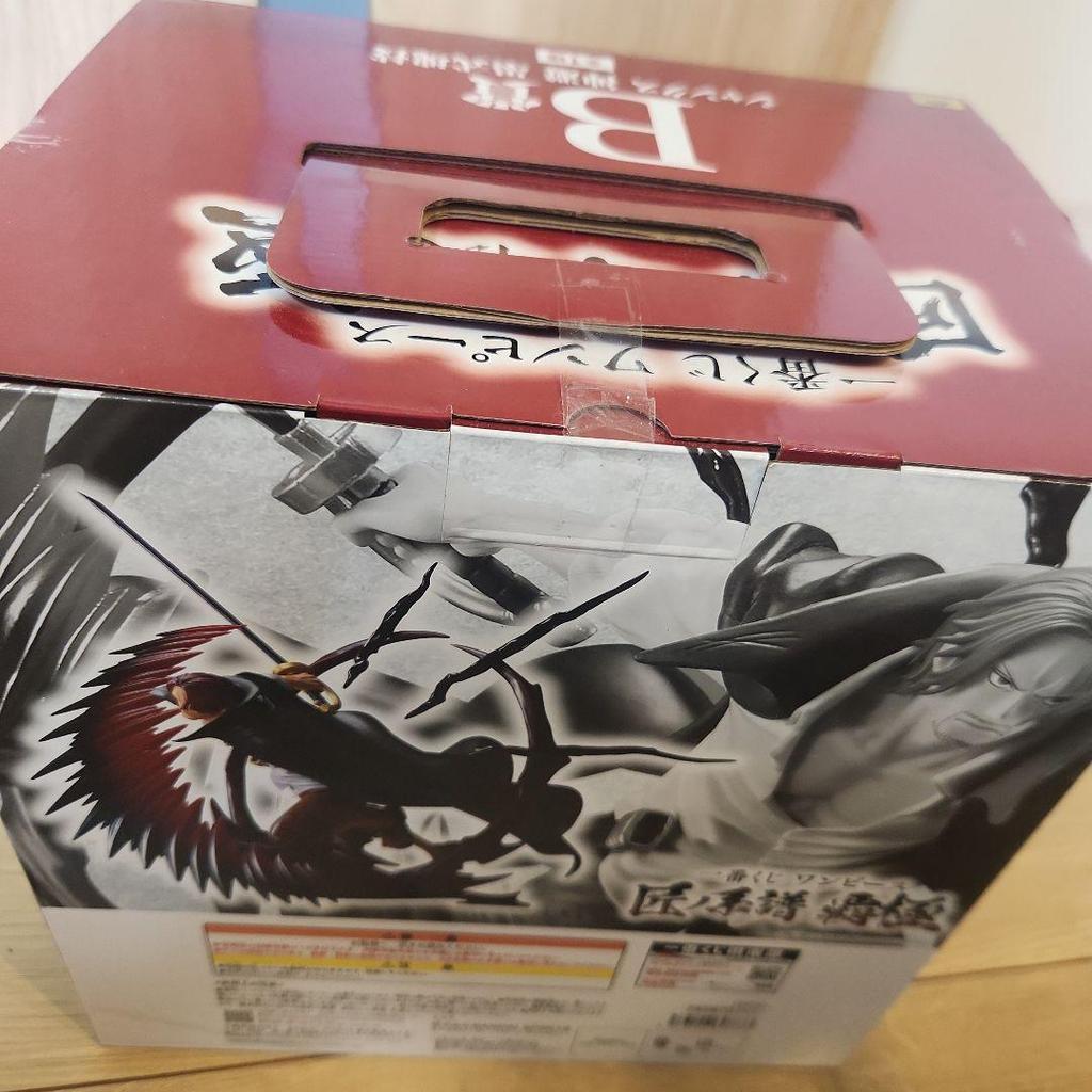[USED] One Piece Shanks B Prize Figure