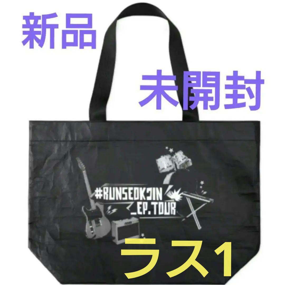 

[USED] Officially sold out! BTS Jin RUNSEOKJIN tour bag, last one