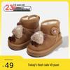 Non-slip Baby Toddler Snow Boots with Velvet, Cartoon Doll Design, Warm Cotton Shoes for Boys and Girls