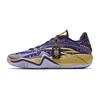 Chaussures pour homme – Baskets