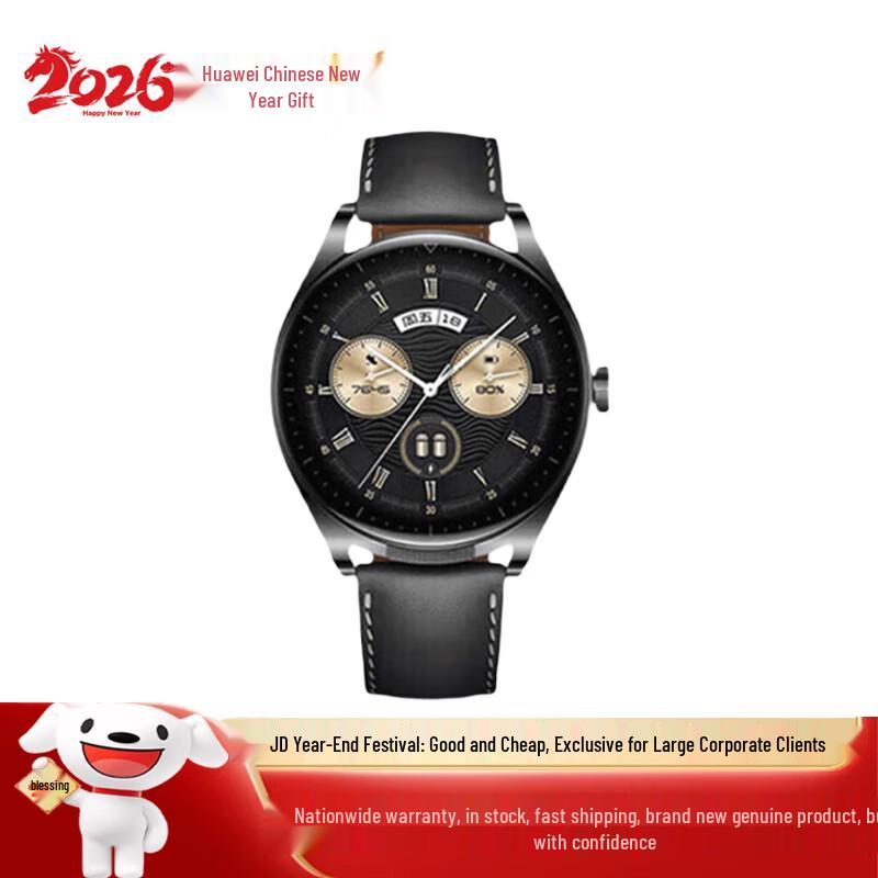 HUAWEI WATCH Buds (CN version)
