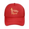 Birthday Squad Festive  Inspired Celebration Group Design Mesh Baseball Cap