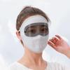 1 Stück Radfahren UV-Schutz Gesichtsmaske Verstellbare Atmungsaktive Vollgesichtsabdeckung mit Schutzbrille Mehrfachpackung Radmaske