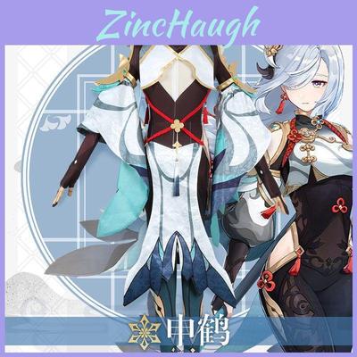 Genshin Impact Shenhe Cosplay Costume Set High Quality Full Size Women's Bodysuit For Role Play Fun