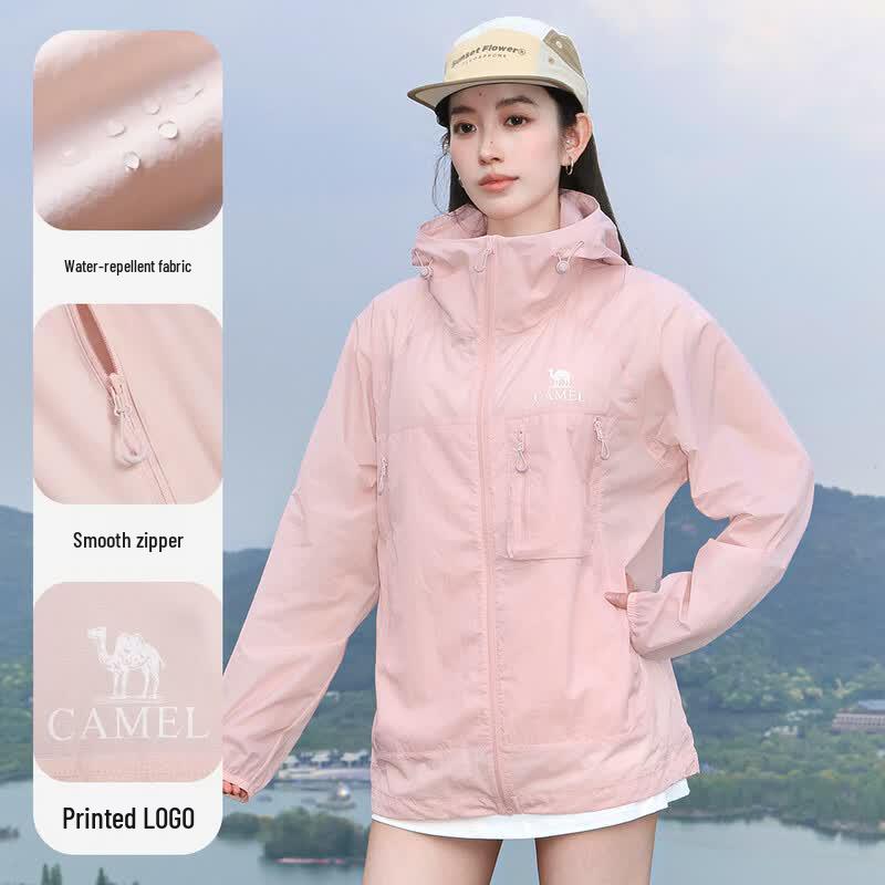 CAMEL Unisex Woven Long Sleeve UV Protection Jacket 3XL