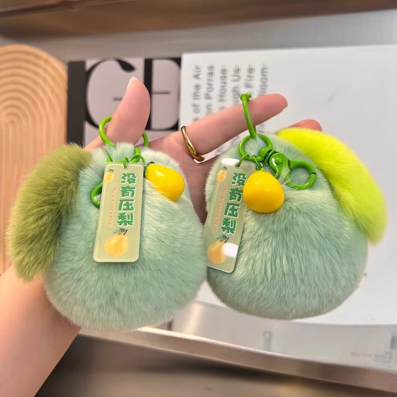 Cute Plush Keychain Pear Doll Toys Keychain Accessories Women Plush Rex Rabbit Fur Auto Key Ring Bag Decoration Pendant Gift